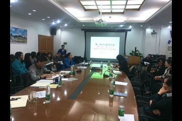 中国医学科学院医学生物学研究所召开推进 “两学一做”制度化常态化座谈会