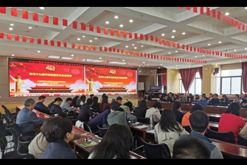 中共中国医学科学院医学生物学研究所委员会召开2021年第三次中心组学习会暨党史学习教育读书分享会