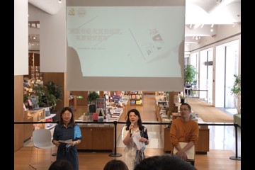 氤氲书香·忆党史  礼赞建党百年
