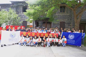 2021年中国医学科学院医学生物学研究所科研工作会圆满召开