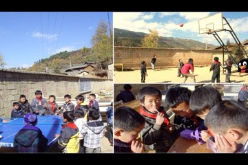 研究生支部暖冬行动之禄劝石门坎小学