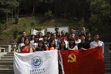 学习杨善洲先进事迹,争做优秀共产党员