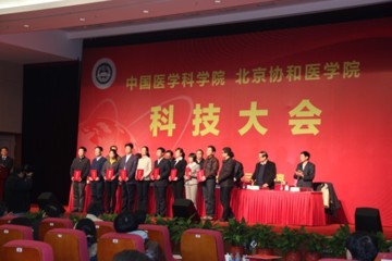 优秀科技工作者“胡云章”主要先进事迹