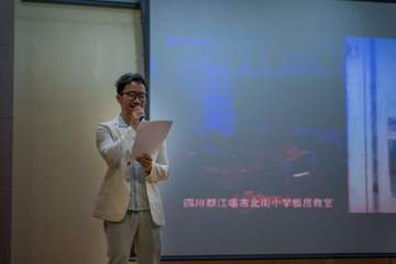 生物所举办道德讲堂诵读会