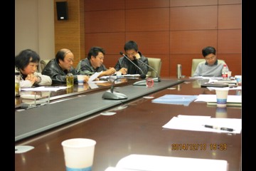 机关二支部组织民主评议党员大会