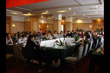 我所组织2009年第一次中心组学习