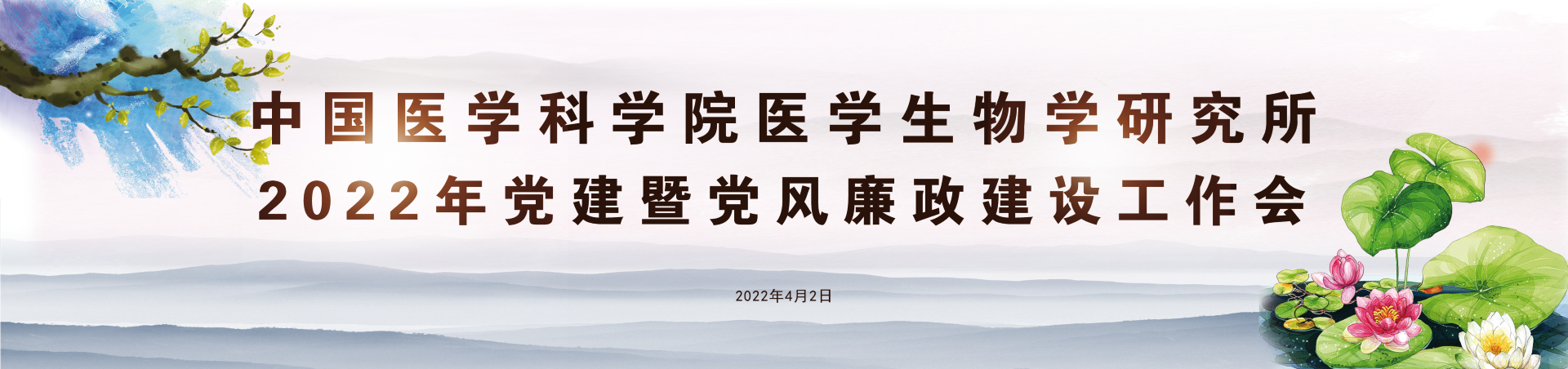 9bb917c8ab184f54ac44efc9b0462c64.png