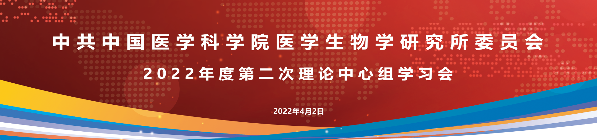 d27be84bae73434e92c9da64257a53fd.png