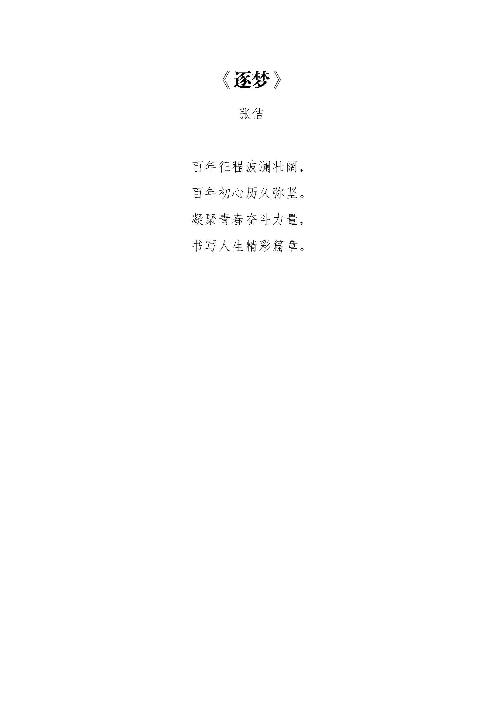 1d5cda213af14670b06a5f7716cf92a4.jpg
