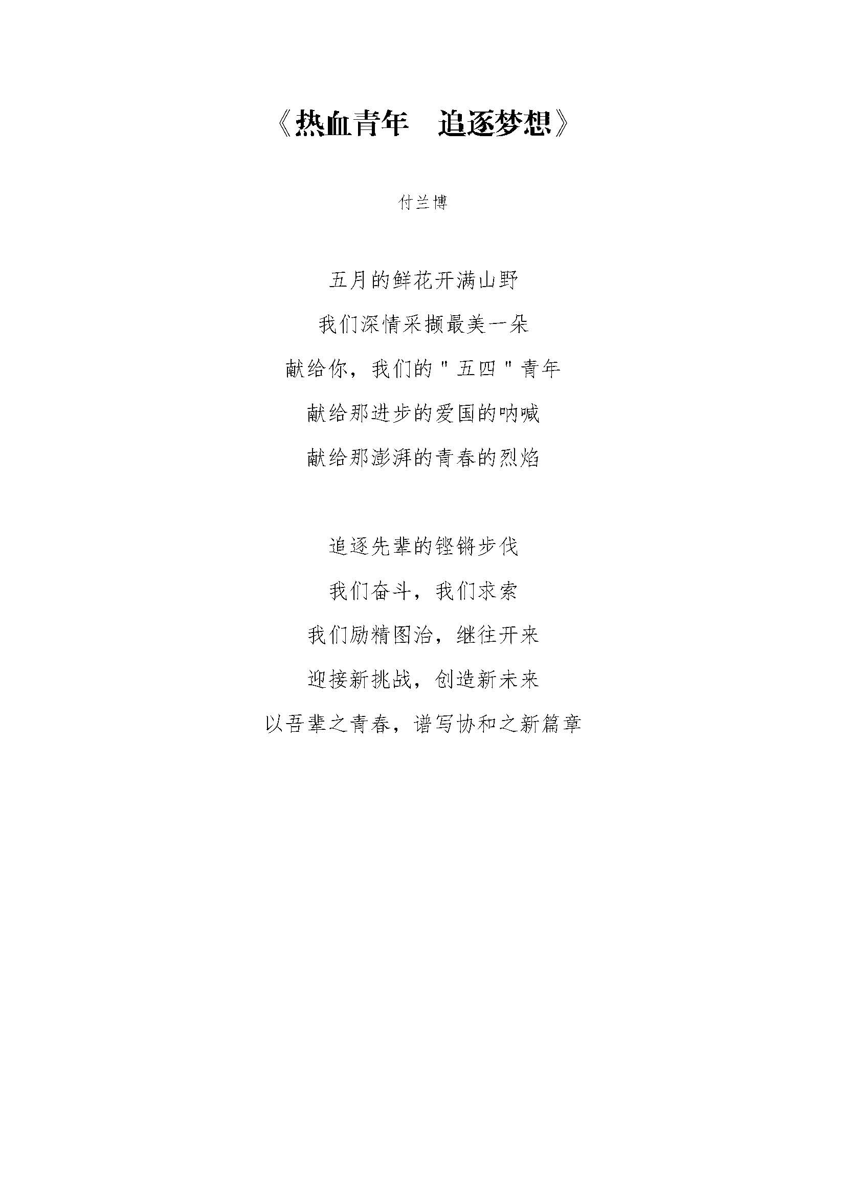 692adb6eead54a6c8501a2d26b541ceb.jpg