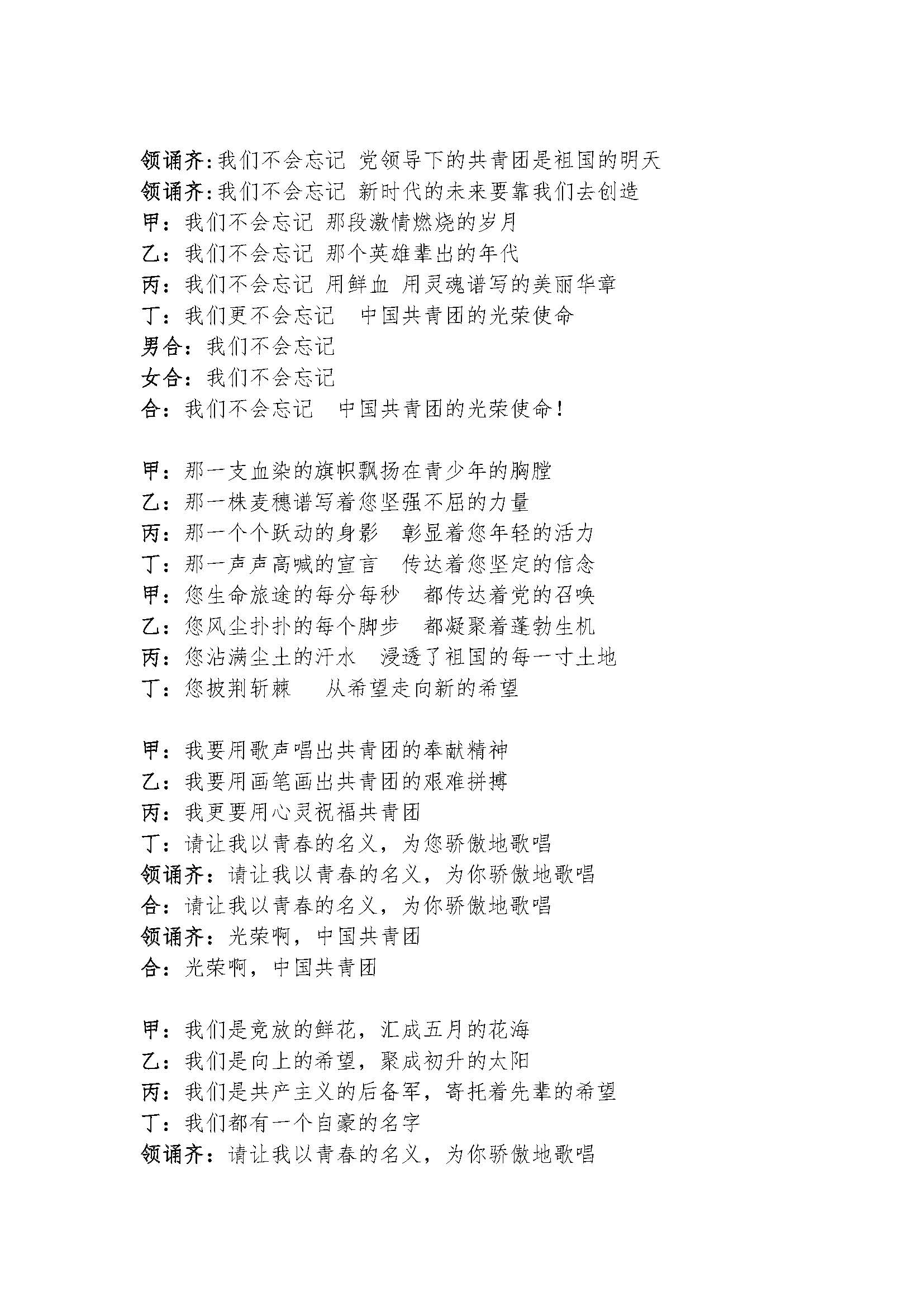 69efba6e87914d61acdb2e2c6d6121e8.jpg