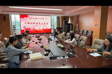 大兴调研解难题，提升效能建新功