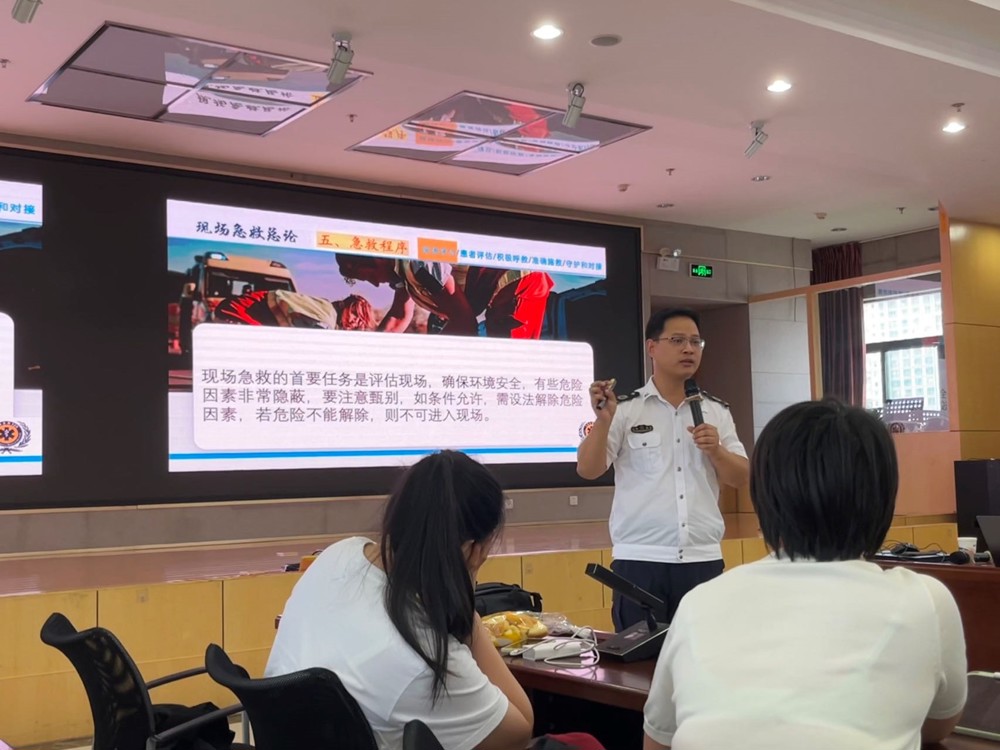 图2 图2