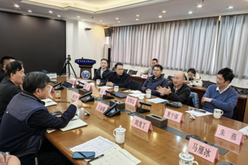 院士莅临生物所座谈，共谋疫苗研发与产业国际合作新篇章