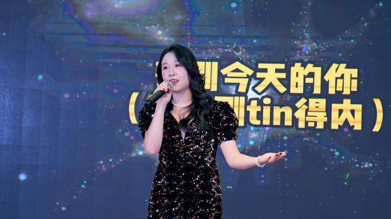 营销系统职工演唱《共同度过》