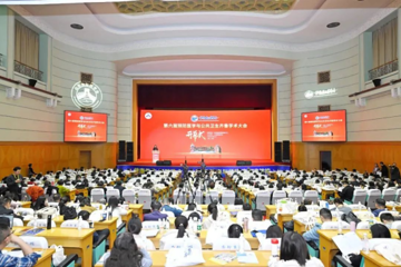 中国医学科学院医学生物学研究所参加“第六届预防医学与公共卫生齐鲁学术大会”