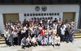 中国医学科学院2025年度第一期国家高等级病原微生物实验室生物安全培训班圆满结束