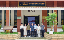 中华预防医学会程振华副秘书长一行来生物所调研健康科普基地